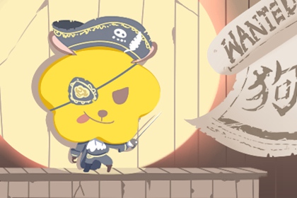 黄历2025黄道吉日查询,黄道吉日网,开工黄道吉日