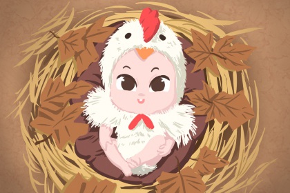 择吉老黄历皇历_择吉老皇历_择吉皇历