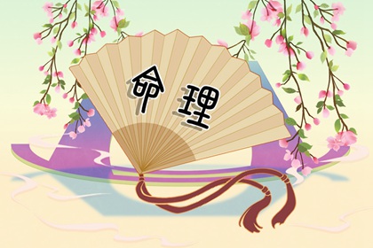 黄历2025黄道吉日查询,黄道吉日网,开工黄道吉日