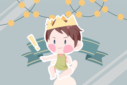 中国万年历黄历|万年历日历黄历|万年历黄历查询