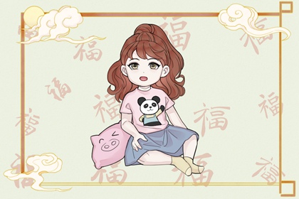 择吉老黄历皇历_择吉老皇历_择吉皇历