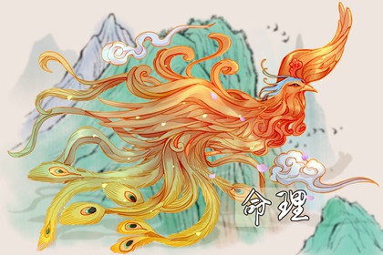 中国万年历黄历|万年历日历黄历|万年历黄历查询