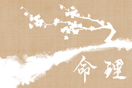 黄历万年历黄道吉日|中国万年历黄历|2025年万年历