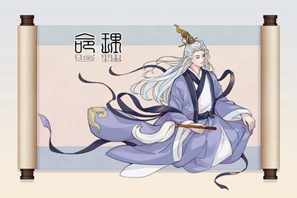 中国万年历黄历|万年历日历黄历|万年历黄历查询