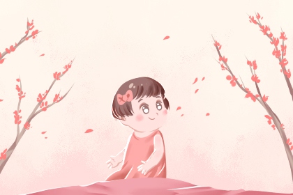 择吉老黄历皇历_择吉老皇历_择吉皇历