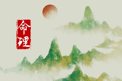 黄道吉日查询2025 2025年黄道吉日吉时查询 2025全年黄道吉日