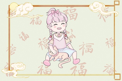 黄历2025黄道吉日查询,黄道吉日网,开工黄道吉日