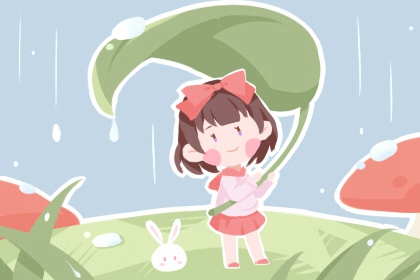 万年历 中国万年历黄历 今日万年历查询