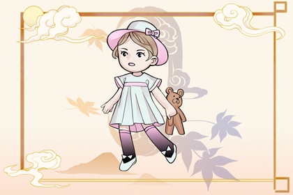 黄历万年历黄道吉日|中国万年历黄历|2025年万年历