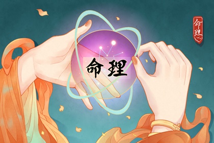 黄历2025黄道吉日查询,黄道吉日网,开工黄道吉日