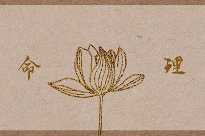 万年历 中国万年历黄历 今日万年历查询