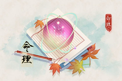 农历2025年老黄历_万年历农历查询_农历2025年日历表