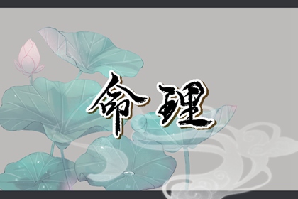 农历2025年老黄历_万年历农历查询_农历2025年日历表