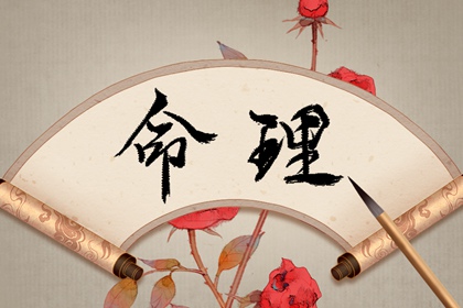 万年历 中国万年历黄历 今日万年历查询