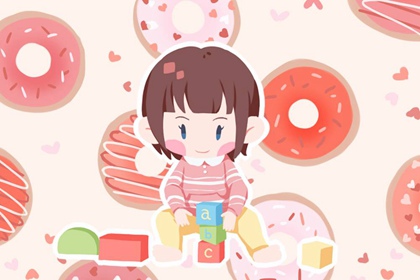 中国万年历黄历|万年历日历黄历|万年历黄历查询