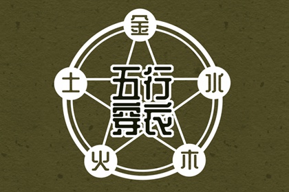 黄道吉日万年历 中国万年历黄历 2025年万年历