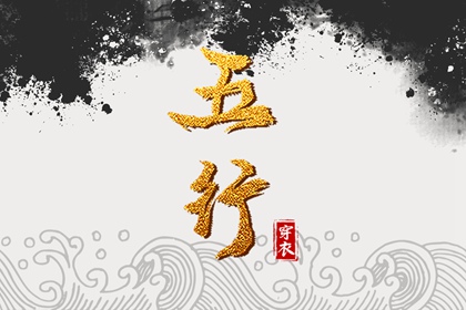 中国万年历黄历|万年历日历黄历|万年历黄历查询