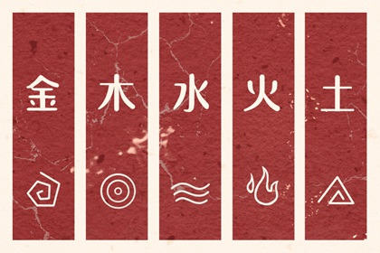 黄道吉日查询2025 2025年黄道吉日吉时查询 2025全年黄道吉日