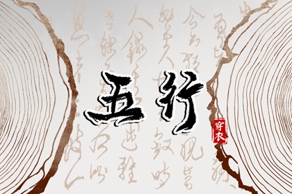 黄道吉日万年历 中国万年历黄历 2025年万年历