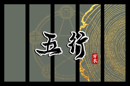 黄历万年历黄道吉日|中国万年历黄历|2025年万年历