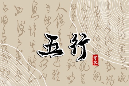 中国万年历黄历|万年历日历黄历|万年历黄历查询