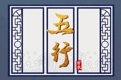 黄道吉日万年历 中国万年历黄历 2025年万年历