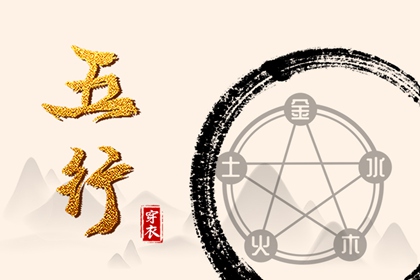 黄道吉日万年历 中国万年历黄历 2025年万年历