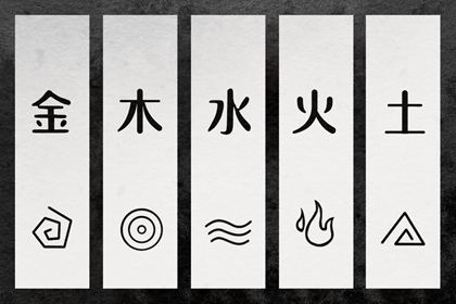 黄道吉日查询2025 2025年黄道吉日吉时查询 2025全年黄道吉日