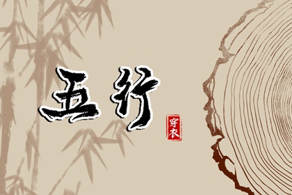 黄历万年历黄道吉日|中国万年历黄历|2025年万年历