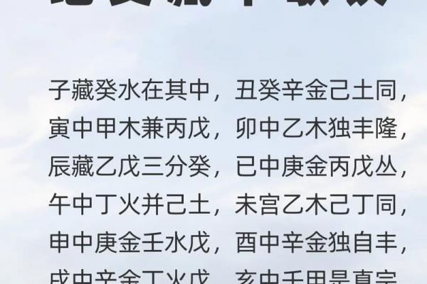 八字纯阴丁火命有癸_八字丁火命盘特点与癸水关系