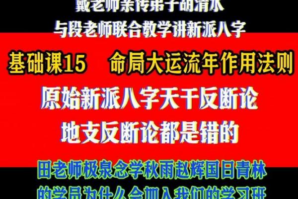 八字称命5两五钱什么命 五两五钱八字命运解读