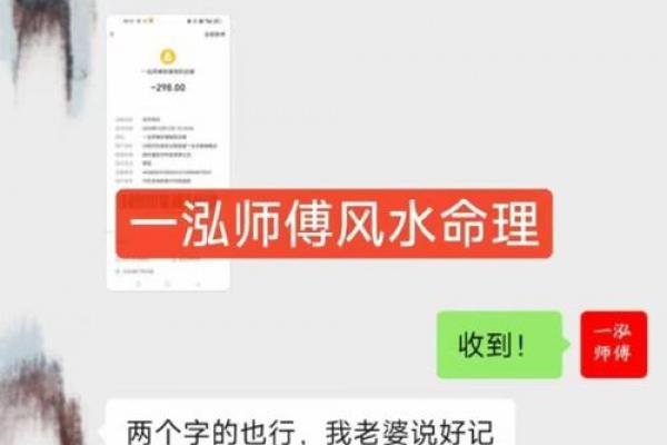 八字不弱喜财吗女命好吗 八字不弱女性命运与财运关系