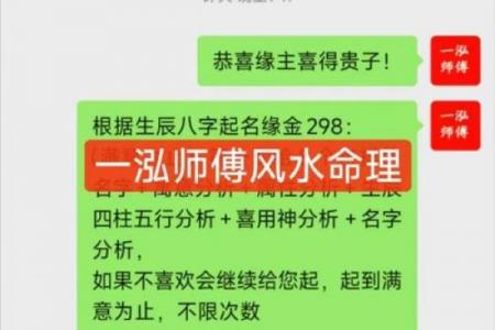 八字不弱喜财吗女命好吗 八字不弱女性命运与财运关系