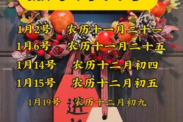 3月29搬家吉日_3月29日适合搬家的日子