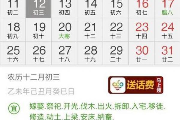 3月坟墓开工吉日（近期修坟的黄道吉日查询）