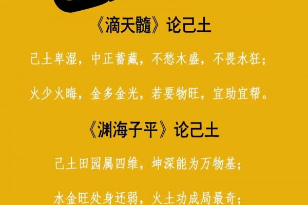 八字纯阴女火命人,八字全阴女性火命解析