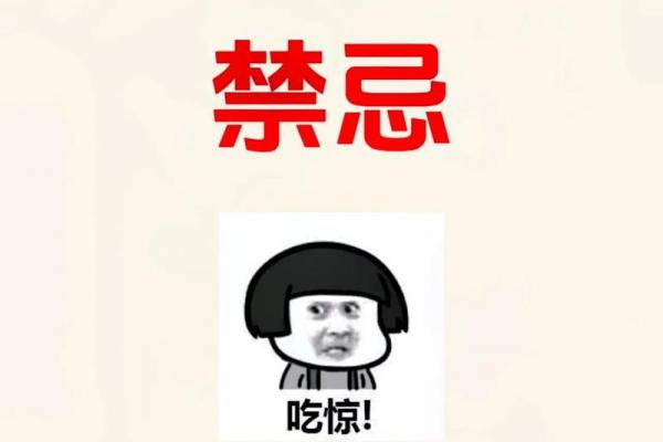 属牛和属羊相配不,牛羊生肖的配对关系是什么