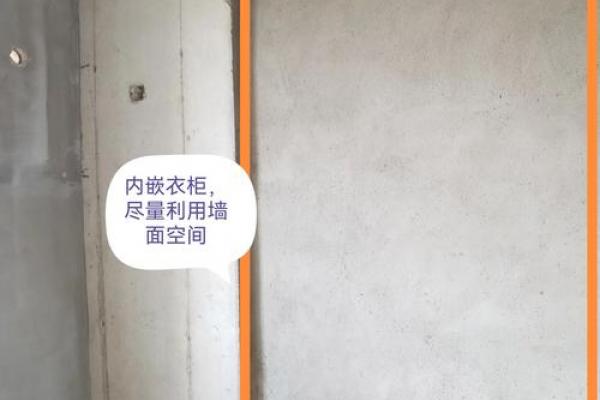 2月拆墙装修吉日 新房拆墙吉日查询