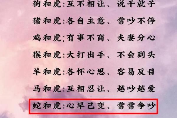 05年男属什么生肖相配_2005年男性生肖最佳配对方式