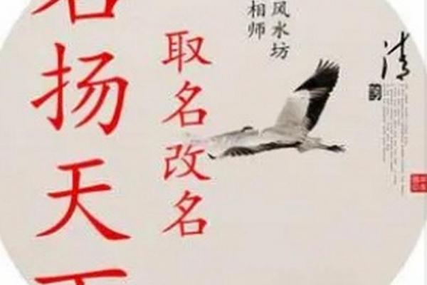 八字大多数是寻常命 大多数八字注定平凡命运