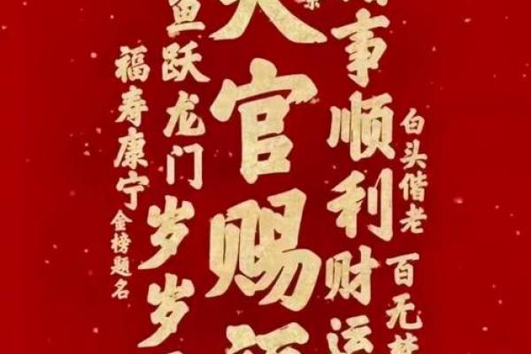 属牛和属龙相配财运怎样,牛龙配对财运如何提升