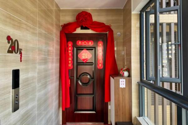 1月搬迁吉日查询_1月搬迁黄道吉日查询