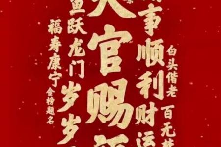 属牛和属龙相配财运怎样,牛龙配对财运如何提升