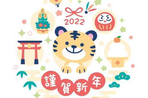 属牛和属牛相配（牛年人相互契合的搭配）