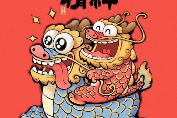 02年属龙跟什么属相配,02年属龙的最佳配偶属相推荐