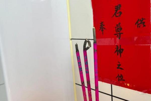 3月新房开火吉日 新房进火什么时间最好