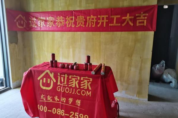 3月新房开火吉日 新房进火什么时间最好