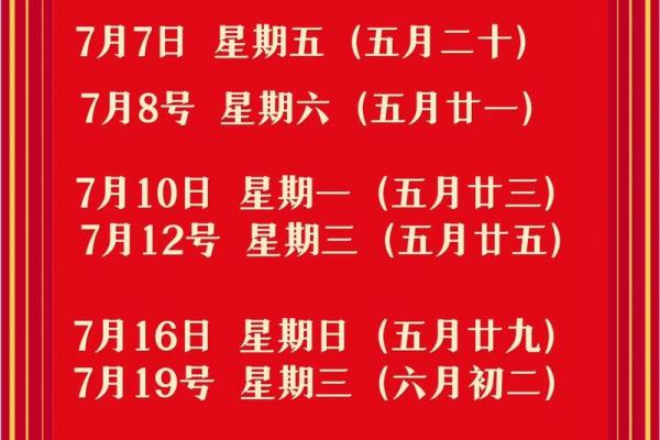 2月农历搬家吉日_农历二月适宜搬家日子 2月农历搬家吉日_农历二月适宜搬家日子