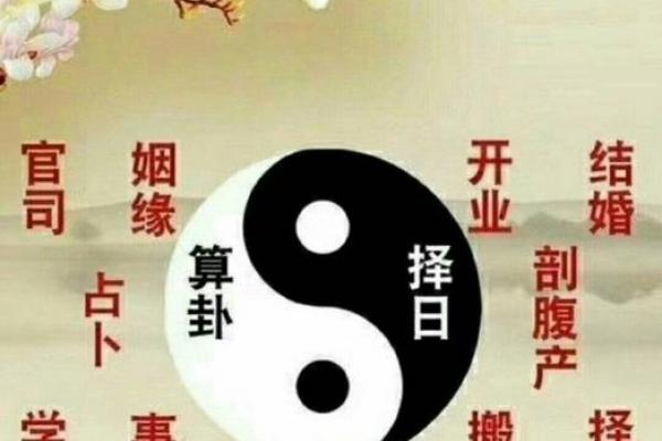 八字财印交战女命 女命八字财与印的对立关系 八字财印交战女命 女命八字财与印的对立关系