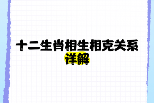 属牛和属羊相配不相克吧,属牛与属羊的相互关系如何 属牛和属羊相配不相克吧,属牛与属羊的相互关系如何